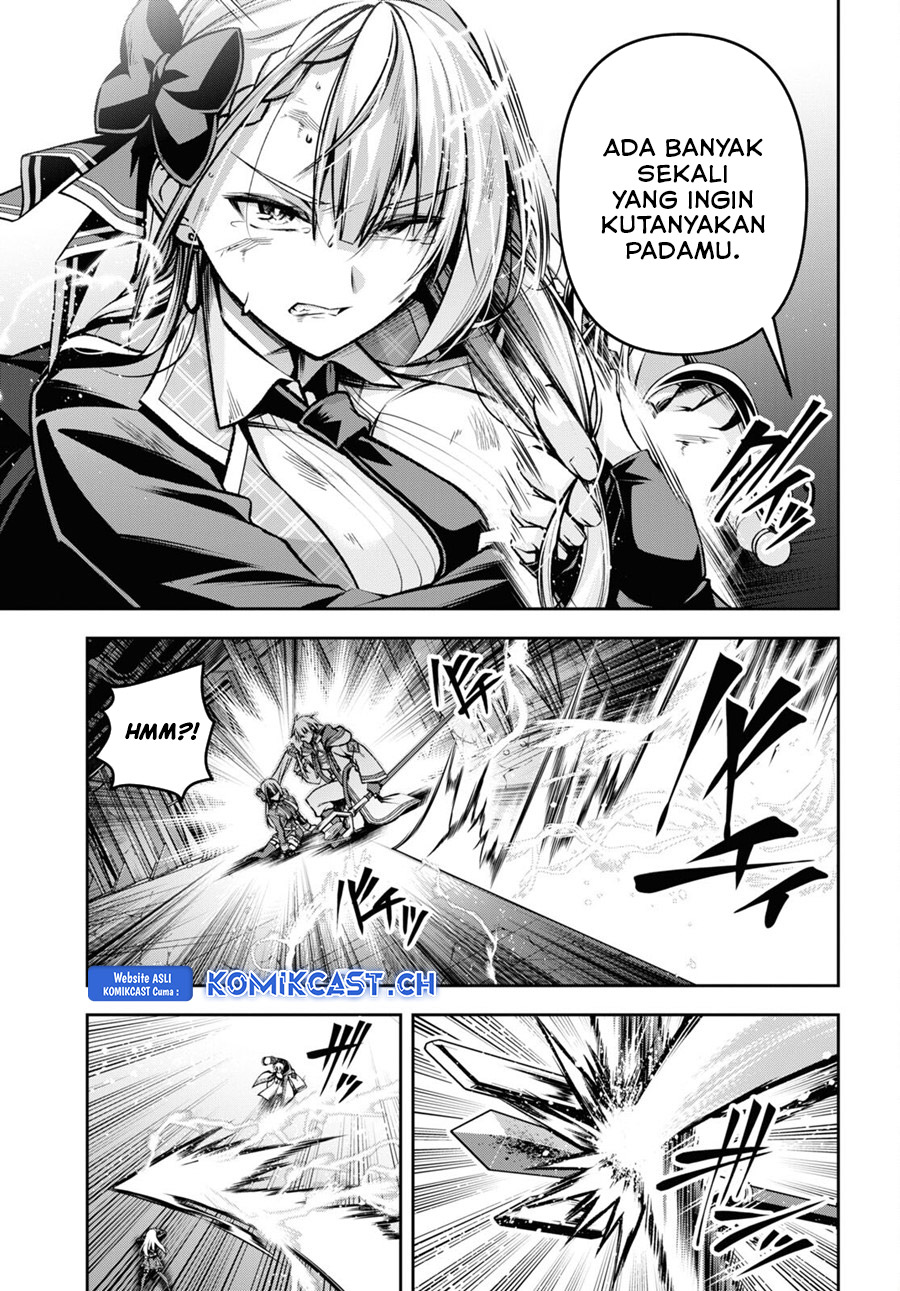 Demon’s Sword Master of Excalibur School